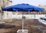 Зонт торговый (уличный) 4 х 4 м (4 спицы) с воланом (синий)
