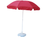 Пляжный зонт складной 1,8 м (красный)