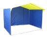 Торговая палатка Митек «Домик» 2,0 x 2,5 м желто-зеленая из трубы Ø 25 мм