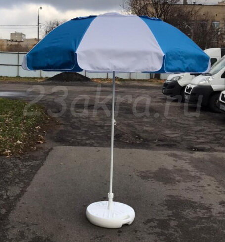 Пляжный зонт складной 2,0 м (бело-синий)