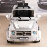 Детский электромобиль RT DMD-G55 Mercedes-Benz AMG New Version 12V на аккумуляторе с пультом управления серебристый