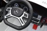 Детский электромобиль RT ML63 Mercedes-Benz AMG 12V на аккумуляторе с пультом управления серебристый