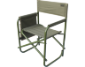 Кресло туристическое складное с подлокотниками Люкс 01