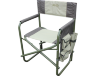 Кресло туристическое складное с подлокотниками Люкс 02