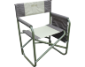 Кресло туристическое складное с подлокотниками Люкс 02