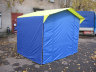 Торговая палатка Митек «Домик» 1,9 x 1,9 м желто-синяя из трубы 18 мм