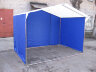 Торговая палатка Митек «Домик» 3,0 х 3,0 м бело-синяя из квадратной трубы 20 х 20 мм